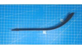 Couteau Bineur droit PPX 