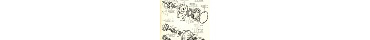 Pièces détachées  BERNARD MOTEURS W17B, W27B,W117B, W127B,W217B, W227B