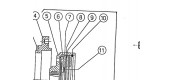 Embrayage À Bain D Huile Moteur L150
